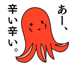 iraira sticker sticker #12067003