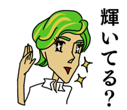 iraira sticker sticker #12067021