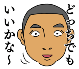 iraira sticker sticker #12067024