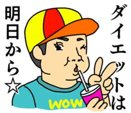 iraira sticker sticker #12067025