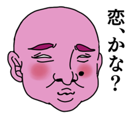 iraira sticker sticker #12067036