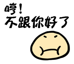 KAOBAI small bun2 sticker #12067086