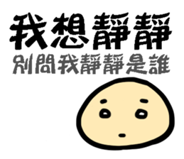 KAOBAI small bun2 sticker #12067096