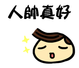 KAOBAI small bun2 sticker #12067102