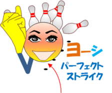 Bowlerchi sticker #12067518