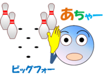 Bowlerchi sticker #12067519