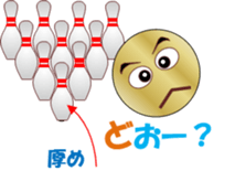 Bowlerchi sticker #12067521