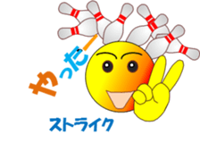 Bowlerchi sticker #12067523