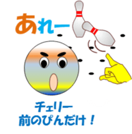 Bowlerchi sticker #12067525