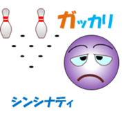 Bowlerchi sticker #12067535