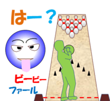 Bowlerchi sticker #12067536