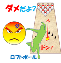 Bowlerchi sticker #12067538