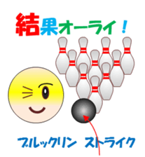 Bowlerchi sticker #12067539