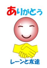 Bowlerchi sticker #12067543