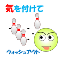 Bowlerchi sticker #12067545