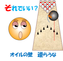 Bowlerchi sticker #12067547