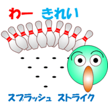 Bowlerchi sticker #12067548