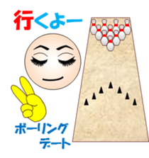 Bowlerchi sticker #12067550