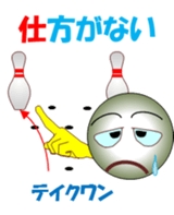 Bowlerchi sticker #12067551