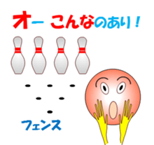 Bowlerchi sticker #12067554