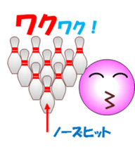 Bowlerchi sticker #12067556