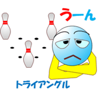 Bowlerchi sticker #12067557