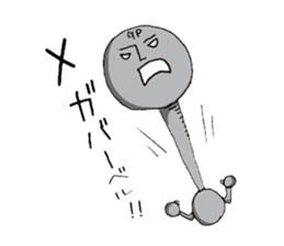 Mr.Barbell sticker #12067558