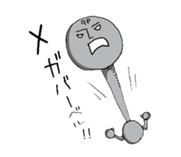 Mr.Barbell sticker #12067558