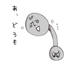 Mr.Barbell sticker #12067559