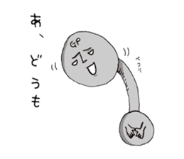 Mr.Barbell sticker #12067559