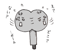 Mr.Barbell sticker #12067561