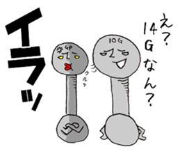 Mr.Barbell sticker #12067563