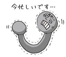 Mr.Barbell sticker #12067564