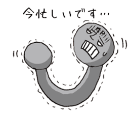 Mr.Barbell sticker #12067564