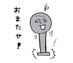 Mr.Barbell sticker #12067565