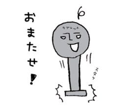 Mr.Barbell sticker #12067565