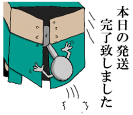 Mr.Barbell sticker #12067566