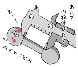 Mr.Barbell sticker #12067567