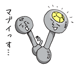 Mr.Barbell sticker #12067569