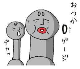 Mr.Barbell sticker #12067570