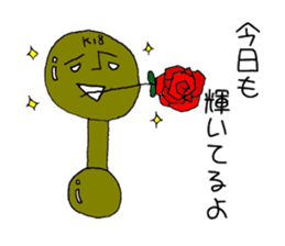 Mr.Barbell sticker #12067571