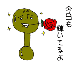 Mr.Barbell sticker #12067571