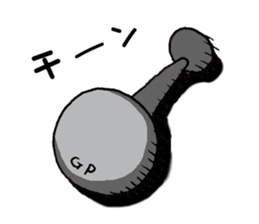 Mr.Barbell sticker #12067575