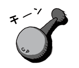 Mr.Barbell sticker #12067575