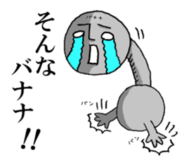 Mr.Barbell sticker #12067576