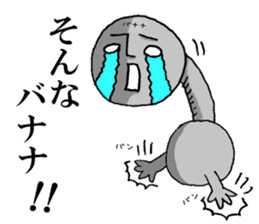 Mr.Barbell sticker #12067576