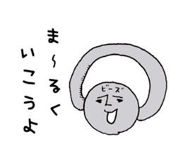 Mr.Barbell sticker #12067577