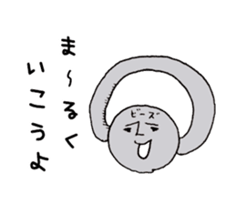 Mr.Barbell sticker #12067577