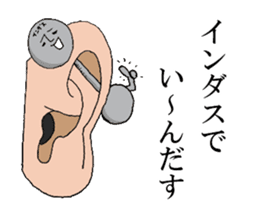 Mr.Barbell sticker #12067579