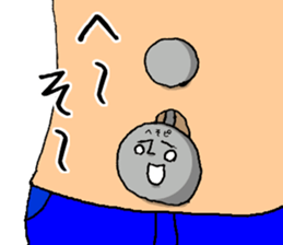 Mr.Barbell sticker #12067580